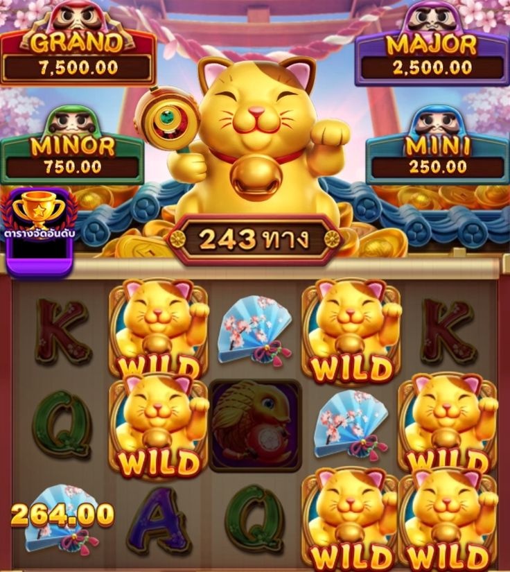 WinFun Casino game